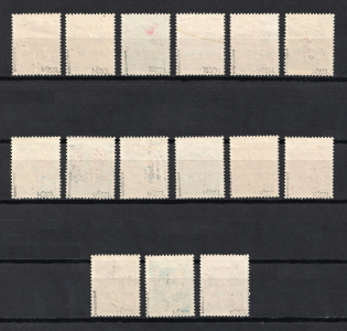 lot