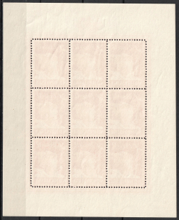 lot