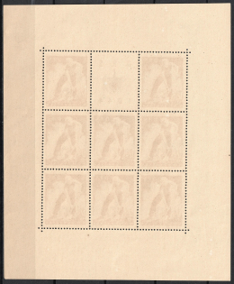 lot