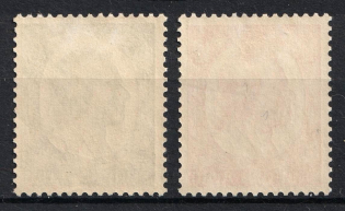 lot