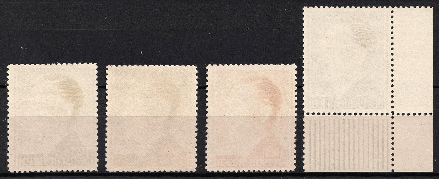 lot