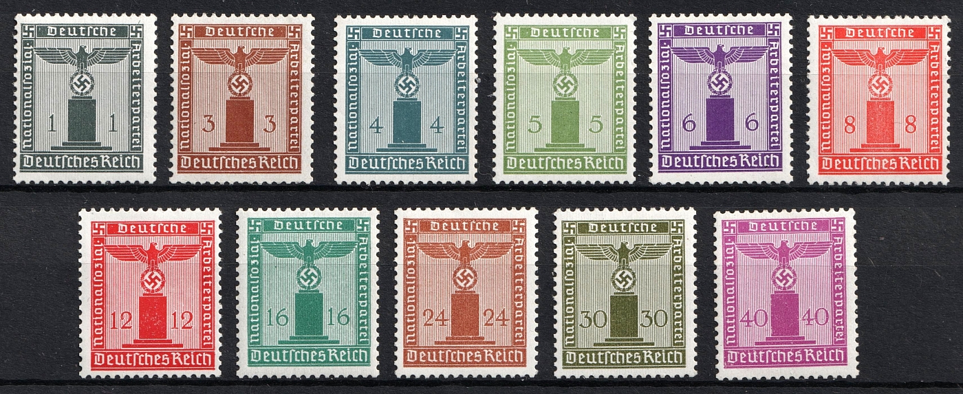lot