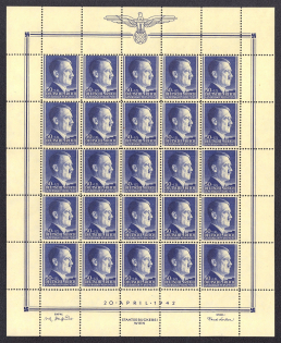 lot