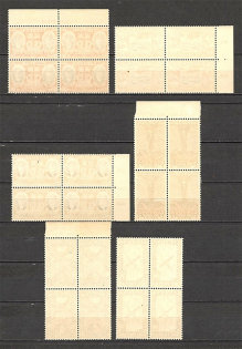 lot