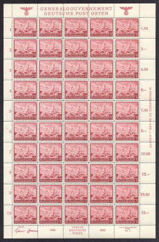 lot