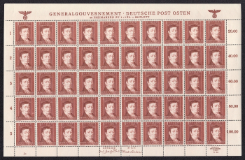 lot