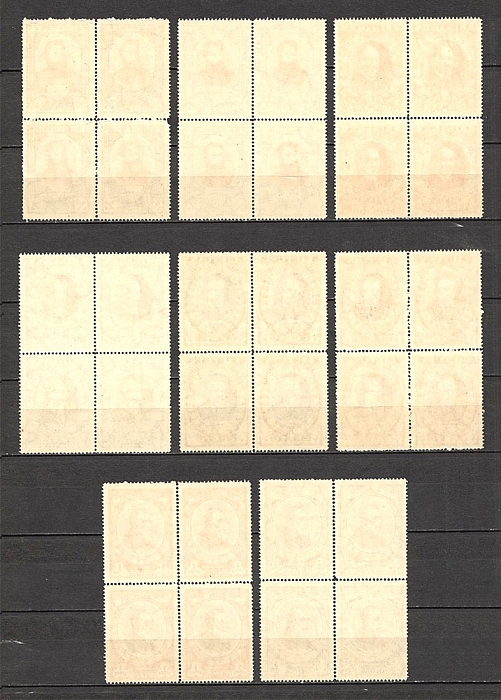 lot