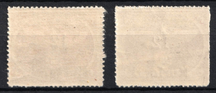 lot