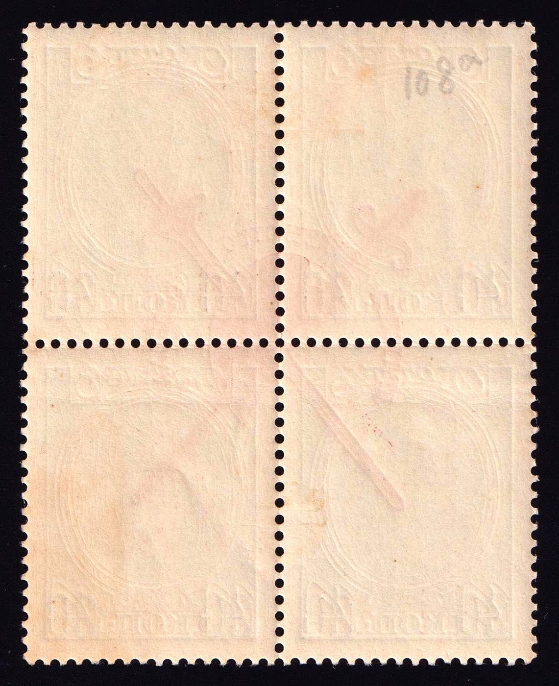 lot