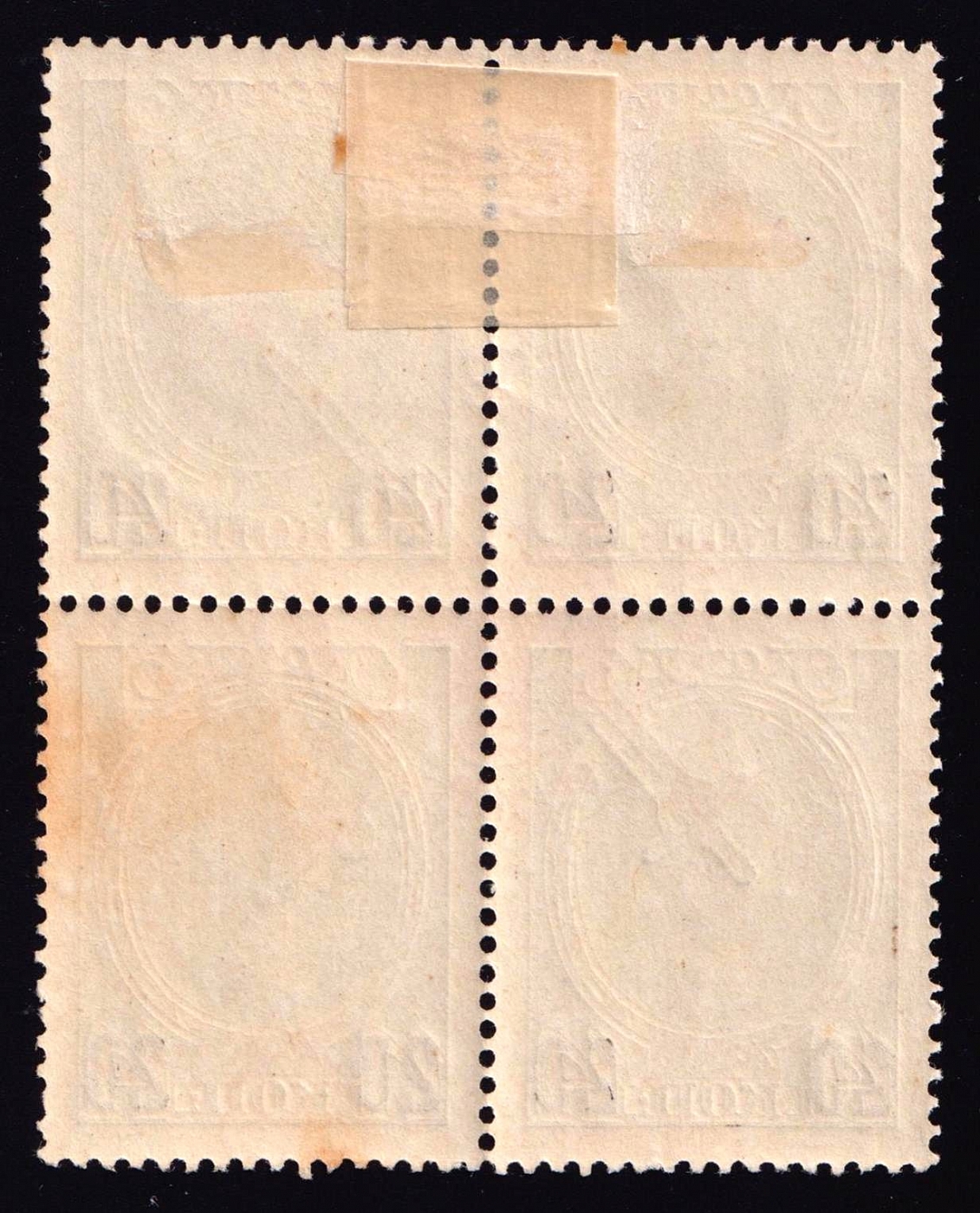 lot