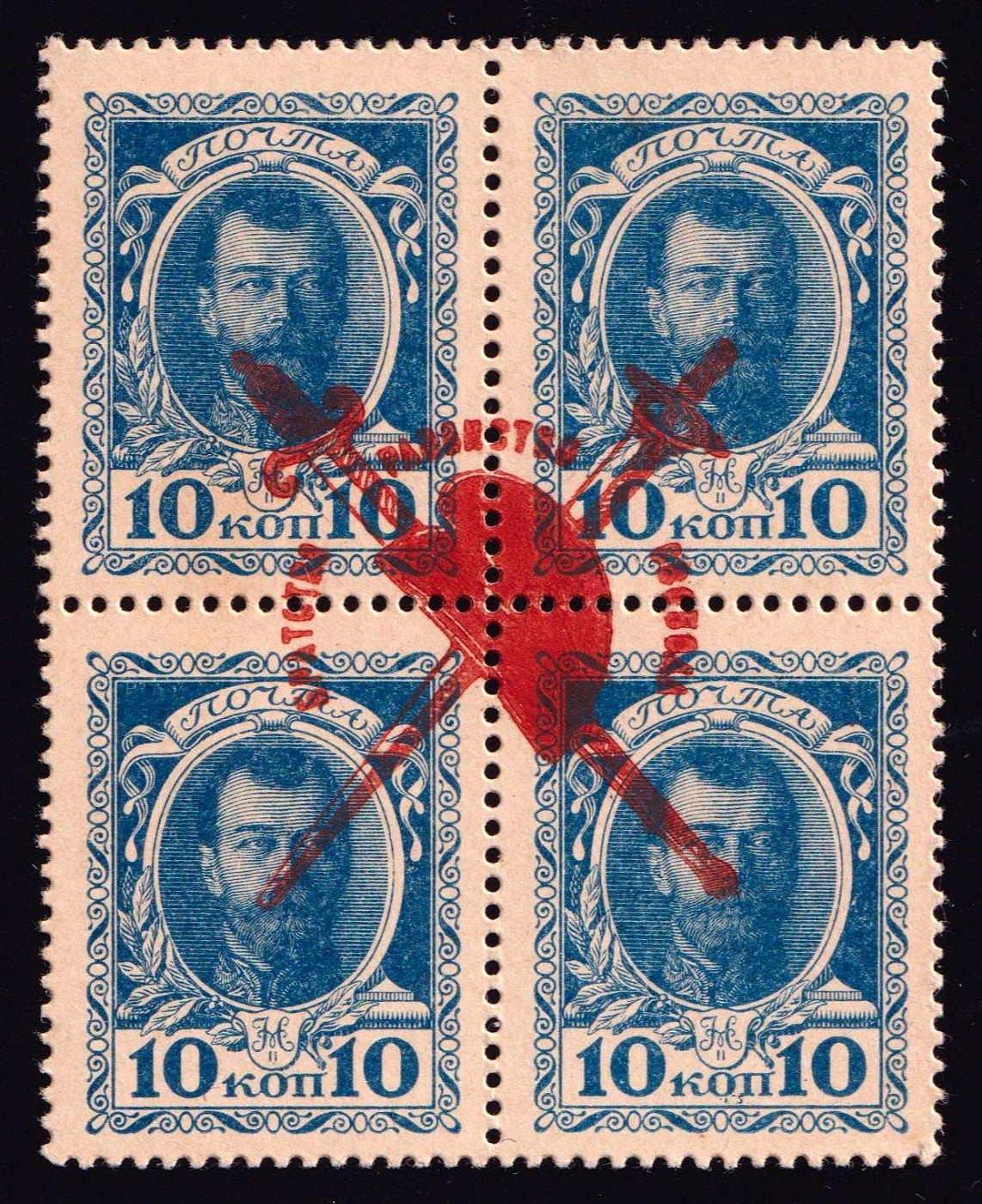 lot