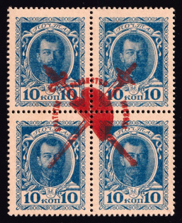 lot