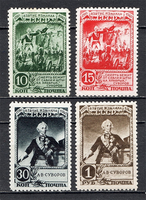 lot