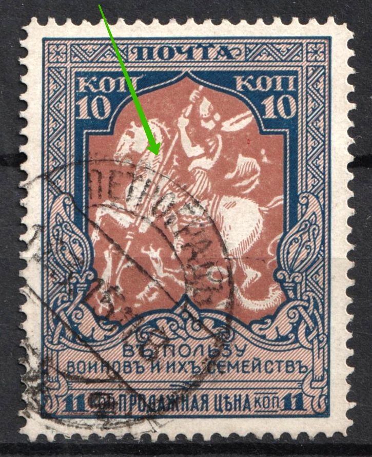 lot
