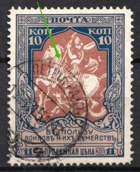 lot