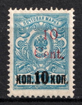 lot