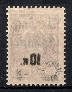 lot