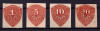 lot
