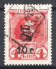 lot