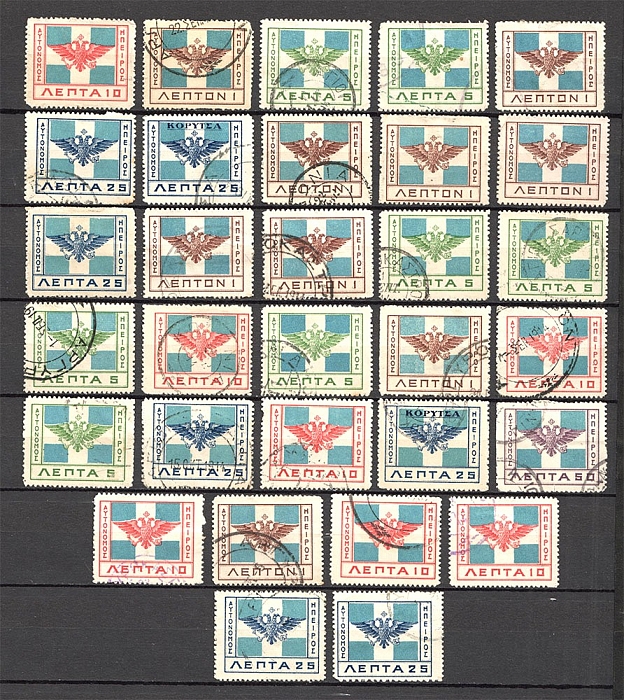 lot