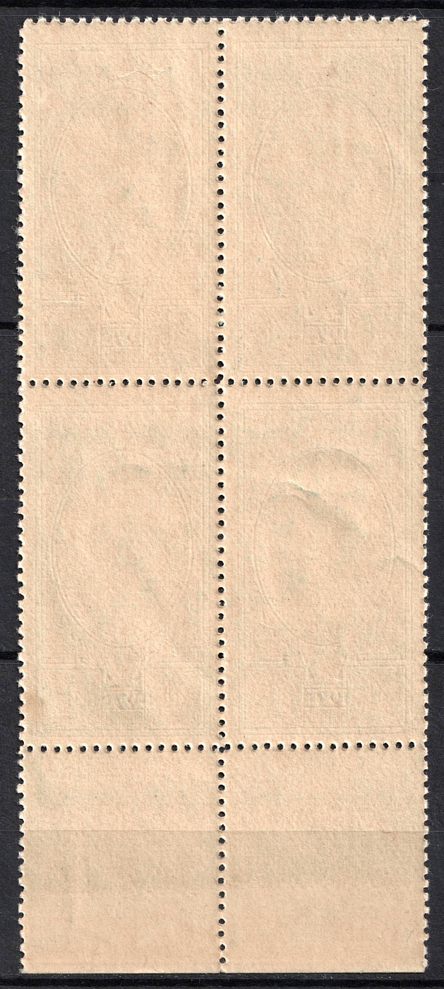 lot