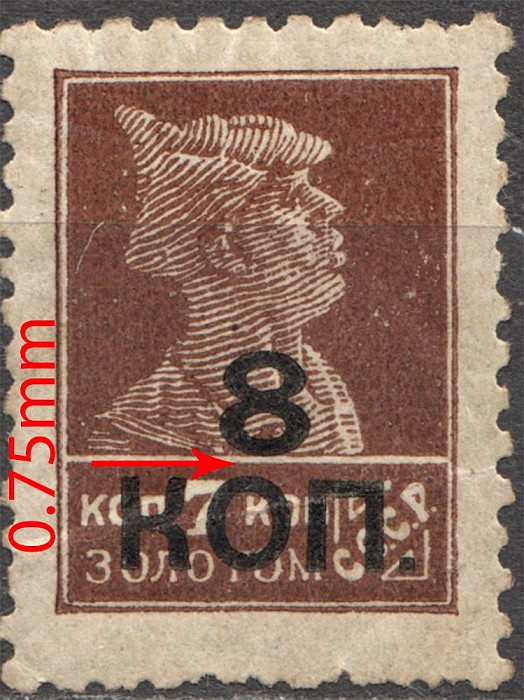 lot