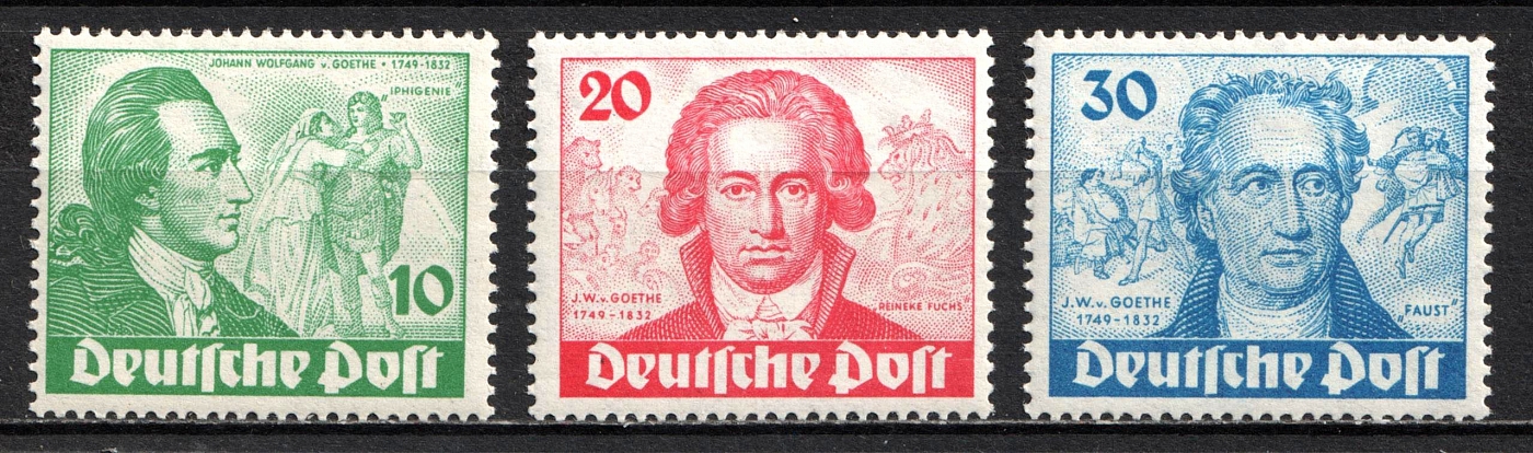 lot