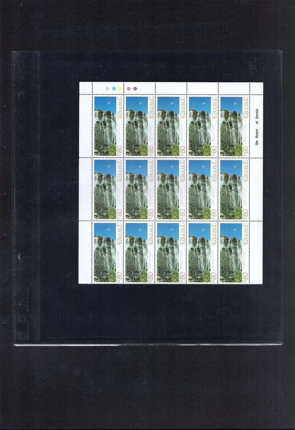 lot