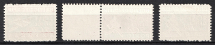 lot
