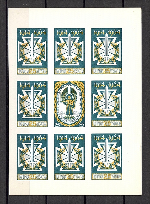 lot