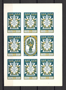 lot