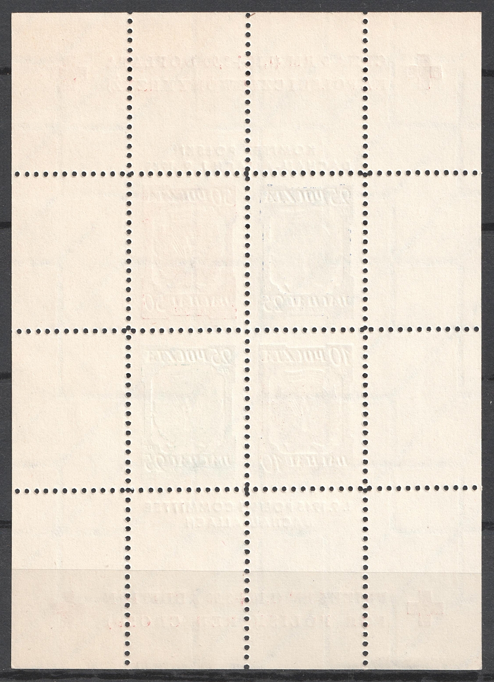 lot