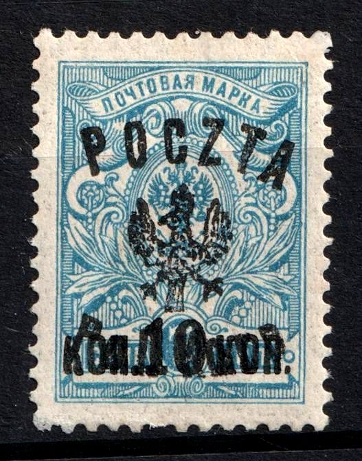 lot