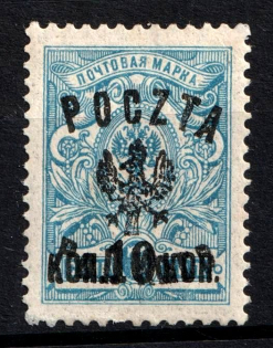 lot