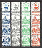 lot