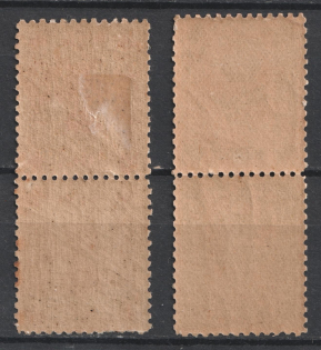lot