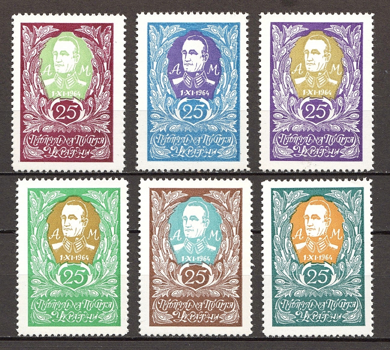 lot