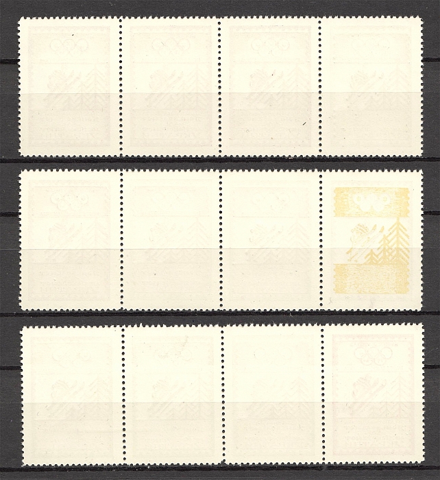 lot