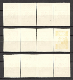 lot
