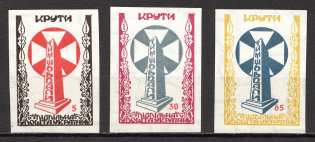lot