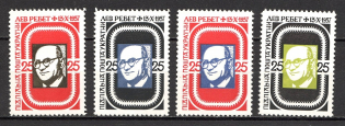lot