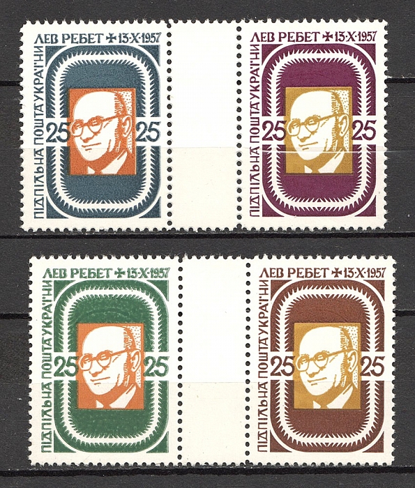 lot