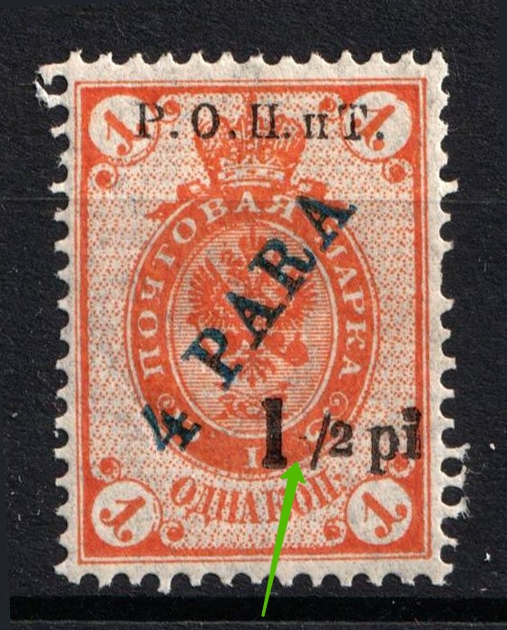 lot