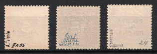 lot