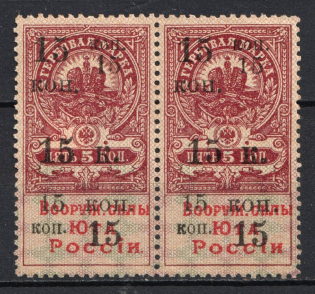 lot