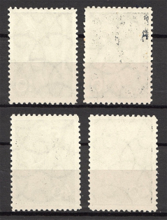 lot