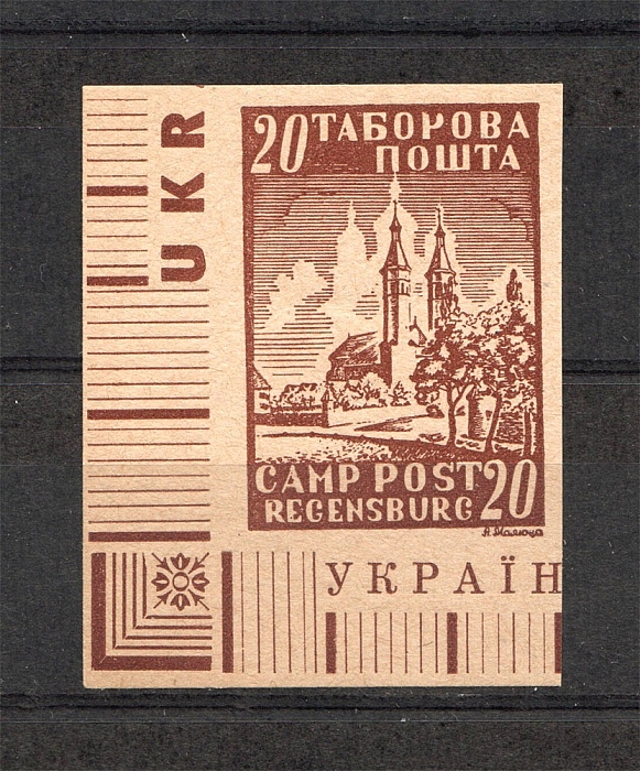 lot