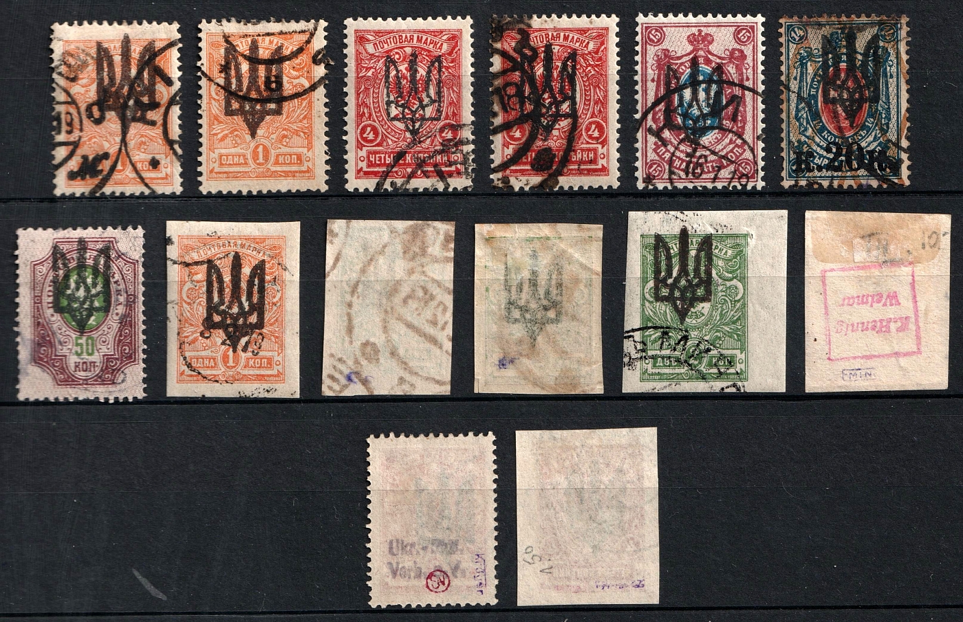 lot