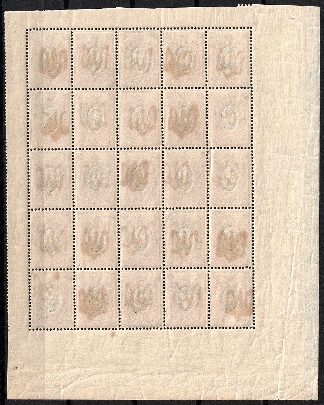 lot