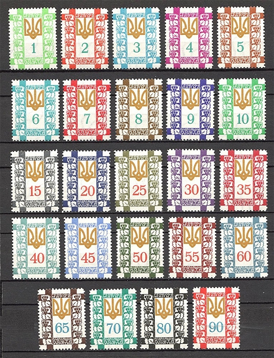 lot